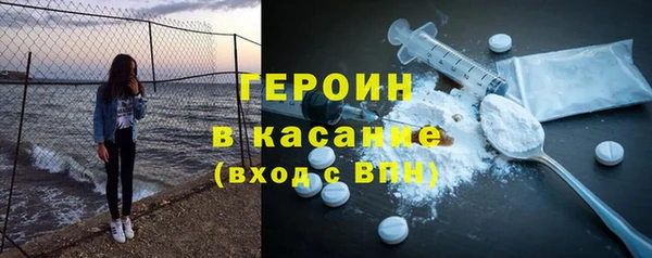 MDMA Белоозёрский